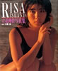 書籍「立花理佐写真集 RISA ISLAND」