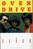 書籍/アルフィー「オーバー・ドライブ」