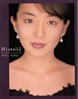 書籍「酒井美紀写真集 History '93-'98」