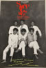 書籍「SMAP YEAR BOOK1993-1994」