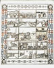 書籍/斎藤真一「越後瞽女日記 普及版」