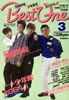 ЁuBEST ONEiUExXgEjʍ1988N H̃AChTVWv