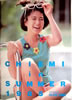 書籍/雑誌「堀ちえみ CHIMI in SUMMER 1985 パンフレット」