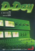 雑誌「D-Day 1979年8月1日 NO.3」