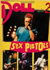書籍「SUPER HEAD MAGAZINE DOLL No.114(表紙:SEX PISTOLS)」