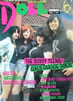 書籍「SUPER HEAD MAGAZINE DOLL No.130(表紙:THE BOBBY TEENS)」
