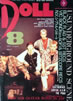 ���ЁuSUPER HEAD MAGAZINE DOLL No.71�i���W�FU.S. UNDERGROUND SCENE�j�v