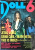 書籍「SUPER HEAD MAGAZINE DOLL No.76(表紙:JESUS JONES)」