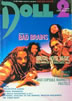 書籍「SUPER HEAD MAGAZINE DOLL No.80(表紙:BAD BRAINS)」