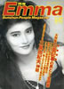 ЁuG} Emma 1985N1125i\Fuxqjv
