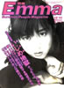 ЁuG} Emma 1985N1210i\FēRMjv