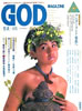 書籍「GOD MAGAZINE1985年8号（表紙：松本小雪）」