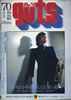 雑誌「guts/ガッツ No.10 1970年1月号合併号特集:ガッツは今年もきびしく音楽に迫る」