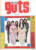 雑誌「guts（ガッツ）1972年2月号（表紙：赤い鳥）」
