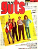 �G���uguts�i�K�b�c�j1979�N11�����i�\���F�`�[�v�E�g���b�N�j�v