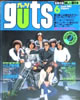 �G���uguts�i�K�b�c�j1980�N6�����i�\���F�N���X�^���L���O�j�v