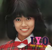 書籍/雑誌「松本伊代1981年パンフレット i.y.o PHOTO GRAPHY ONE」
