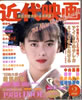 ߑf1988N2i\FR