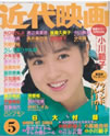 ߑf1988N5i\Fmj