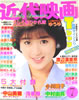 ߑf1988N7i\F@qj