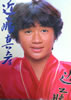 ����/�G���u�c���r�F �R���T�[�g�p���t���b�g TOSHI(2)�v
