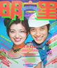 Ёu1977N9i\FRSbEYjv