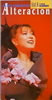 書籍/雑誌「中森明菜ファンクラブ会報 Alteracion Vol.6 1998.SUMMER」