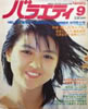 ЁuoGeB1980N9v