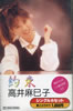 䖃qu(JZbg)v
