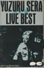 ǏuLIVE BEST(JZbg)v