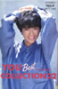 �����D�uYOU Best COLLECTION 22(�J�Z�b�g)�v