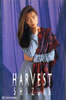 HÍuHARVEST(JZbg)v