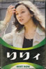 BuBEST NOW(JZbg)v
