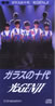 GENJIuKX̏\v