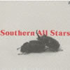 サザンオールスターズ「Southen All Stars」