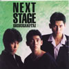 VuuNEXT STAGEv