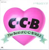 C-C-B「The Best of C-C-B Vol.2」