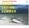 RMIKgCuuNEVER ENDING SUMMER REMIXv