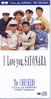 チェッカーズ「I Love you SAYONARA」
