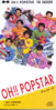チェッカーズ「OH!! POPSTAR」