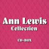 アン・ルイス「アン・ルイス コレクションCD BOX」