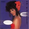 平山三紀「MIKI WORLD」
