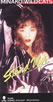 {cގq/MINAKO WITH WILD CATSuSTAND UPv 