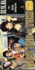 WEST END×YUKI「SO.YA.NA」