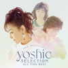 FbuYOSHIE SELECTION ALL TIME BESTv