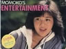 菊池桃子「MOMOKO'S ENTERTAINMENT」