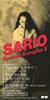 �M���T���I�uSARIO SPECIAL SAMPLER �U�v