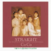 CoCo「STRAIGHT+シングルコレクション」