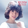 cquSeiko feelings-Eiichi Ohtaki Works-v
