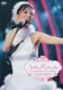 松田聖子「SEIKO MATSUDA COUNT DOWN LIVE PARTY 2003-2004」